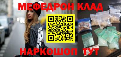 прущая мука Кулебаки