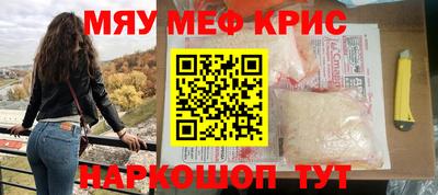прущая мука Кулебаки