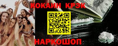 круглые Кумертау