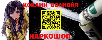 круглые Кумертау