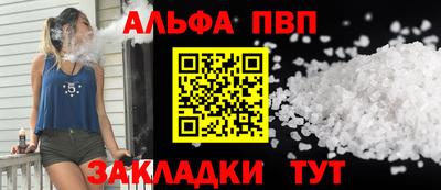 круглые Кумертау