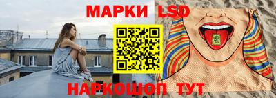 круглые Кумертау
