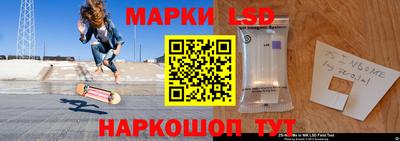 круглые Кумертау