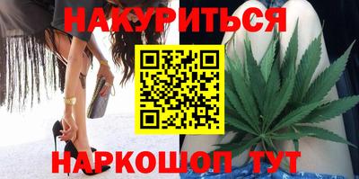 круглые Кумертау