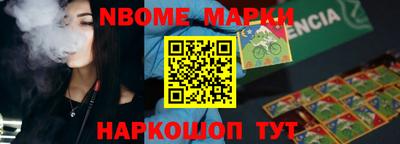 прущая мука Кулебаки