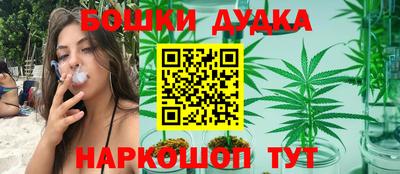 круглые Кумертау
