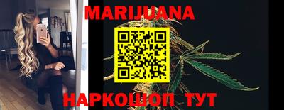 круглые Кумертау