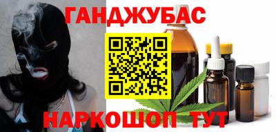 марки lsd Кунгур