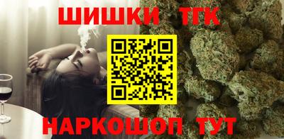 круглые Кумертау