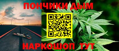 прущая мука Кулебаки