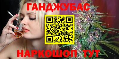 круглые Кумертау