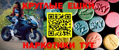 марки lsd Кунгур