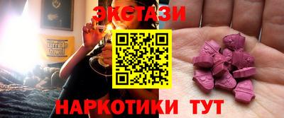 прущая мука Кулебаки