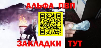 прущая мука Кулебаки