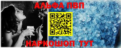 марки lsd Кунгур