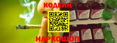 прущая мука Кулебаки