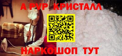 круглые Кумертау
