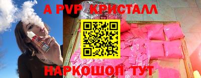 марки lsd Кунгур
