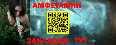 круглые Кумертау