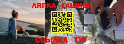 марки lsd Кунгур