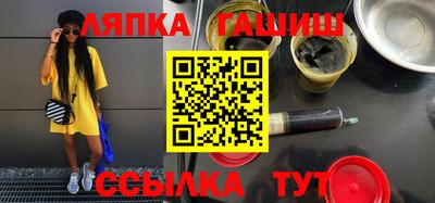 прущая мука Кулебаки