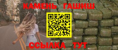 марки lsd Кунгур