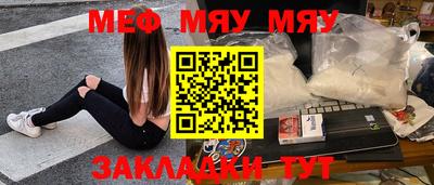 марки lsd Кунгур