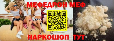 круглые Кумертау