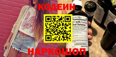 круглые Кумертау