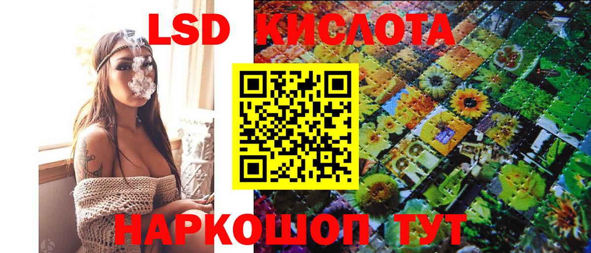 Марки NBOMe 1500мкг  Вход с VPN  Когалым  Марки NBOMe 1500мкг 